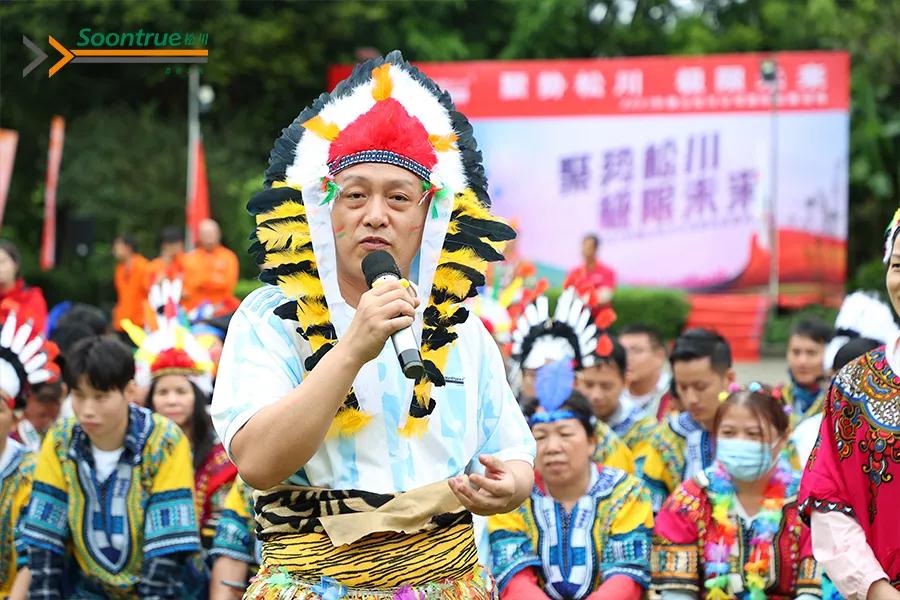 圖片關鍵詞